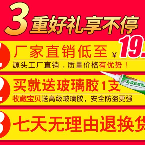 玻璃门锁双门u型锁 单门双开门锁免开孔办公室商铺玻璃门锁玻璃锁
