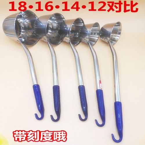 酒店饭店厨房餐厅不锈钢韩式水舀加厚长把塑料柄水勺水瓢刻度