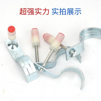 迷你16.20.25.32管卡钉迷你炮钉枪专用圆帽消防钉打混凝土水泥墙
