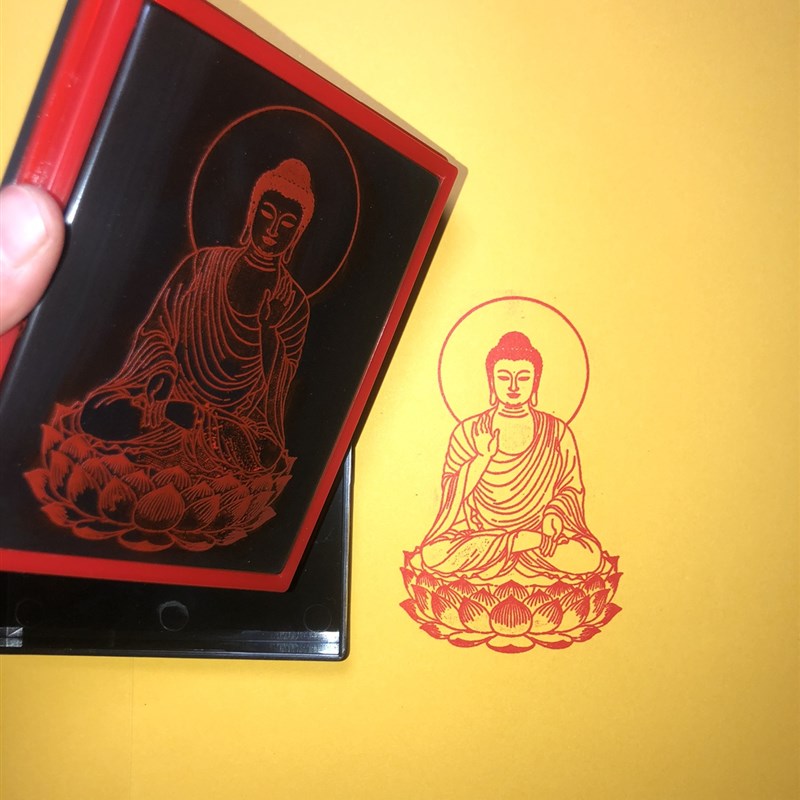 释加牟尼佛像印章十万加行自出油光敏印章定做各类菩萨印