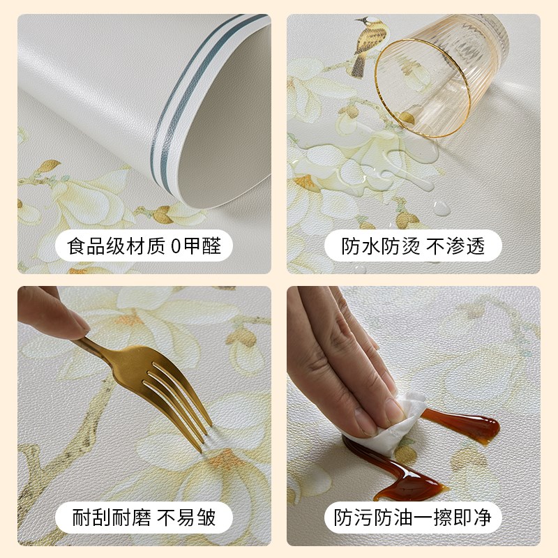 美式桌布防水防油防烫可擦洗皮革餐桌垫家用高级感长方形茶几台布