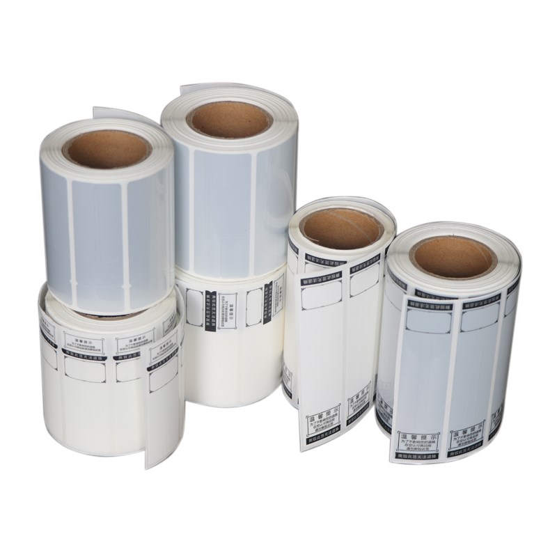 珠宝标签VOID防伪防拆卸防调包退换货饰品首饰价格签小吊牌手镯金