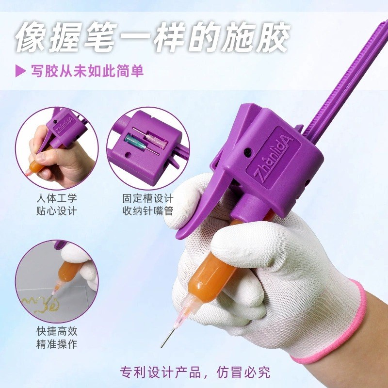 手动打胶枪UV胶点胶器10CC/30CC/50CC填缝焊锡膏焊油导热硅脂助力