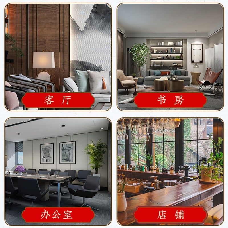 五行八卦门福海神门幅福贴厨房卫生间卧室门对门路冲尖角窗户客厅