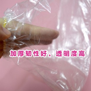 一次性脚膜套塑料足套长筒厚袜防脚裂干足疗试鞋 套 足膜防臭防水鞋