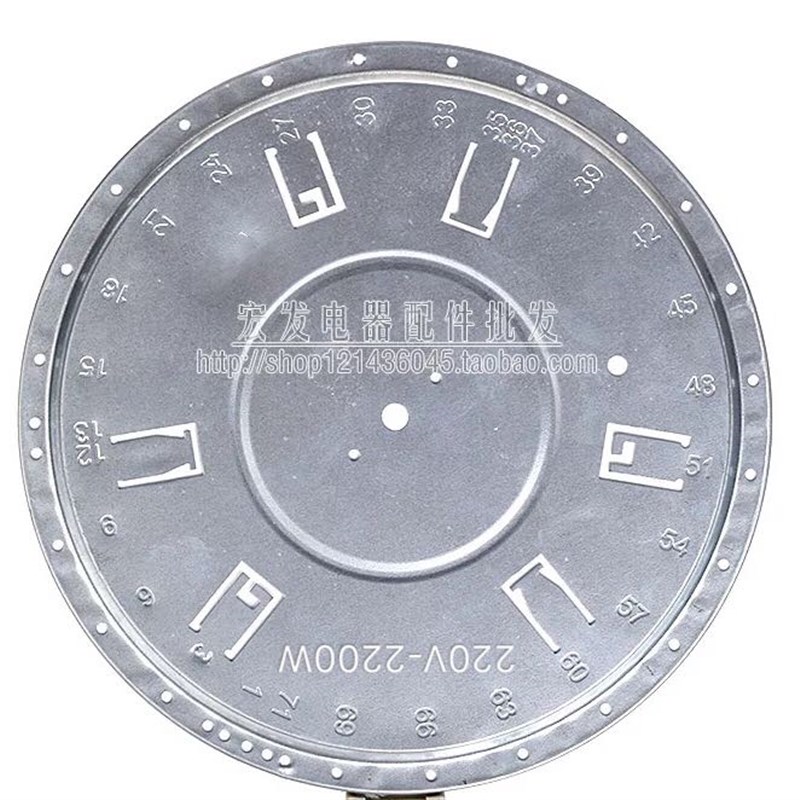 电陶炉发热盘2200W 通用 红外光波炉丝 炉芯 /双环圈三插发热丝炉