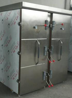 商用蒸房蒸箱72盘双门蒸箱大型蒸房108盘三开门蒸箱