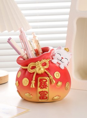 创意暴富招财猫笔筒摆件学生儿童书桌装饰品励志学习实用生日礼物