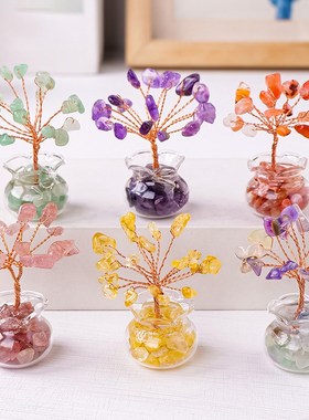 天然黄紫粉水晶水晶碎石发财树手工编织家居车载迷你水晶树小摆件