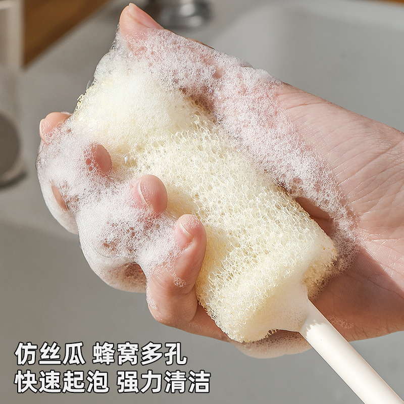 素娘刷杯子刷子洗杯刷水杯清洗神器海绵杯子刷家用无死角洗奶瓶刷