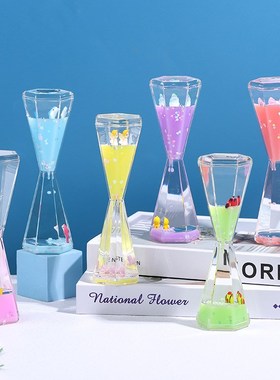 可爱油漏流沙摆件桌面漂流瓶生日礼物滴油液体沙漏儿童治愈系笔插