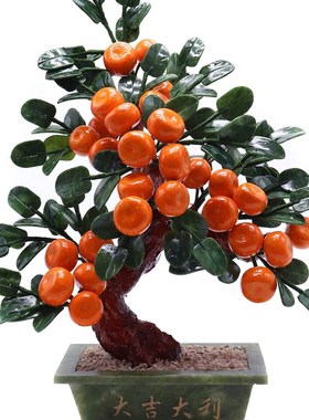 水晶发财树金橘旺财家居客厅酒柜玄关装饰电视柜结婚开业乔迁礼物