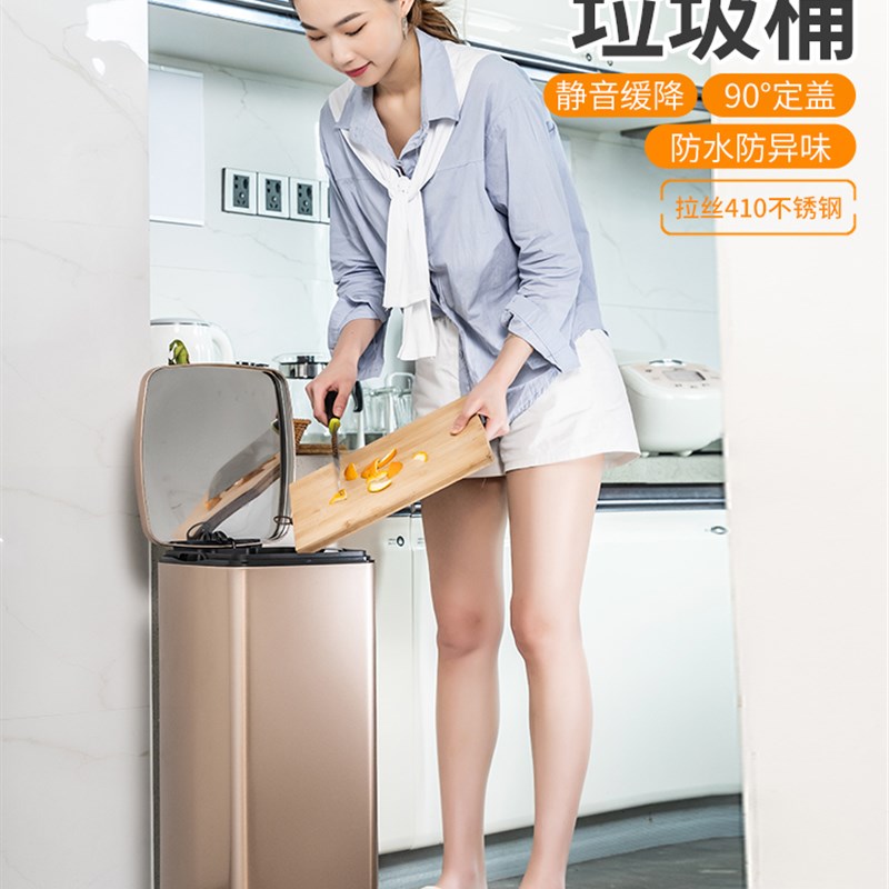 脚踏式不锈钢大容量垃圾桶酒店厨房静音缓降户外大号50L翻盖桶F8
