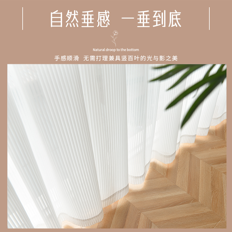 百叶纱书架防尘遮挡帘书柜防尘帘橱柜置物架货架衣柜杂物柜子纱帘