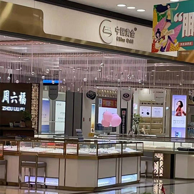 情人节珠宝店吊顶装饰金店流苏隔断帘节庆天花板氛围线帘美陈挂件
