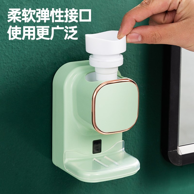 2024新款挤牙膏神器自动感应儿童智能电动挤压器壁挂式牙刷置物架
