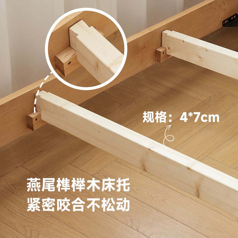 全实木榻榻米床榉木无床头齐边北欧原木风1米5小户型单双人悬浮床