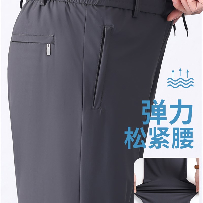 2024新款爸爸裤子夏季薄款老人爷爷夏天中裤中老年人男士过膝短裤