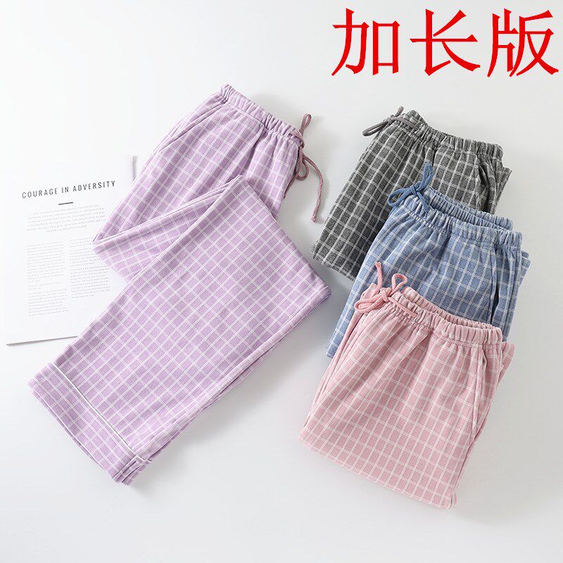 180女加长版高端德绒睡裤秋冬高个子加厚保暖家居裤175大长腿裤子