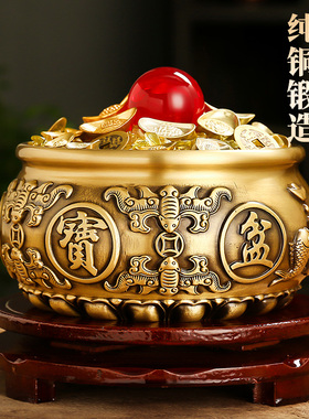 全黄铜八福聚宝盆摆件客厅黄铜米缸办公室店铺前台家居存钱罐实心