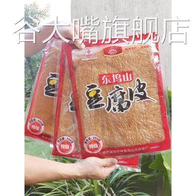 杭州富阳东坞山豆腐皮薄正宗薄油豆皮豆衣250g浙江特产