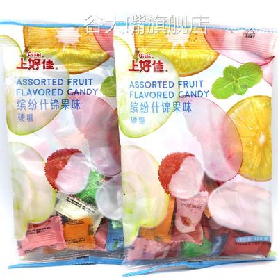 上好佳水果味硬糖100g*5袋薄荷苹果柠檬结婚喜糖什锦接待零食糖果