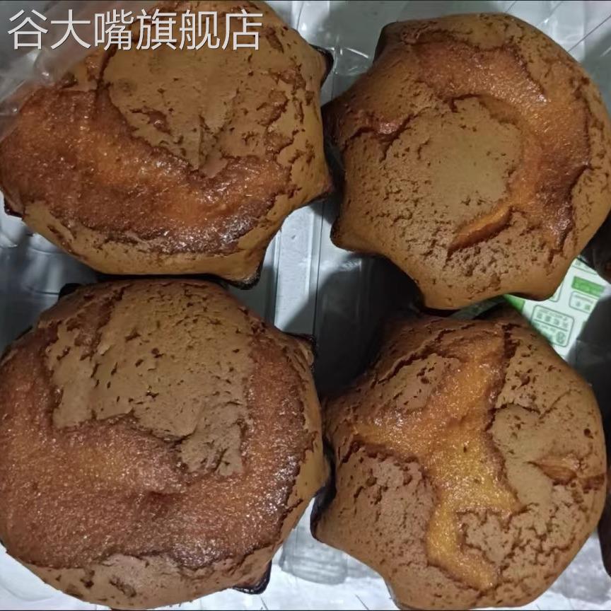 盒装老蛋糕营养早餐无水老式鸡蛋糕纯手工糕点怀旧零食