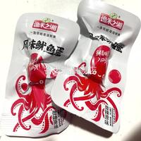 漁米之湘魚蛋蛋即食魚丸休閑零食麻辣小吃魚糜制品小包裝食品