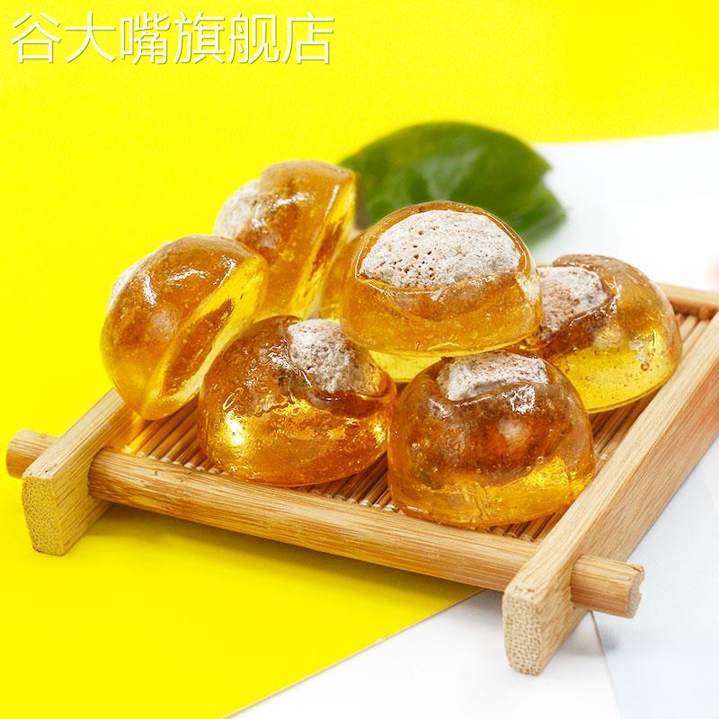 酸溜溜口酸糖500g散装老式怀旧零食酸梅糖儿时的回忆话梅糖喜糖果