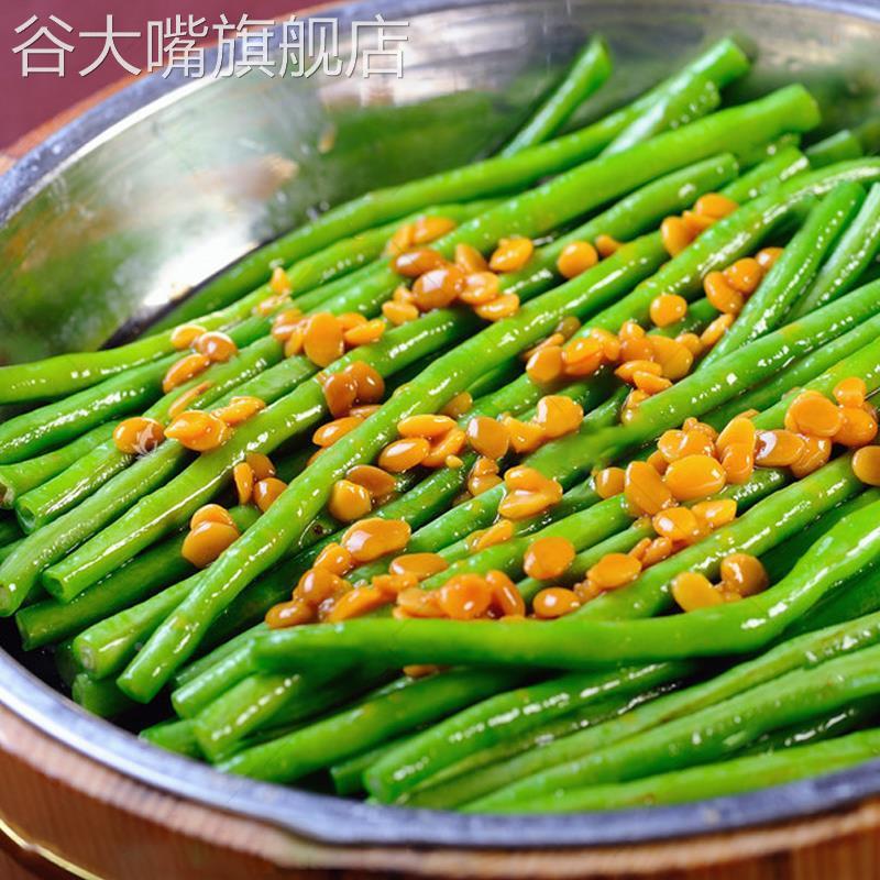正宗郑松兴普宁豆酱2kg/罐 潮汕特产 黄豆酱潮汕砂锅粥蘸料调味料