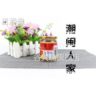 农科院包邮潮州特产江川辣椒酱218g潮汕风味拌面 面酱拌饭酱面 面