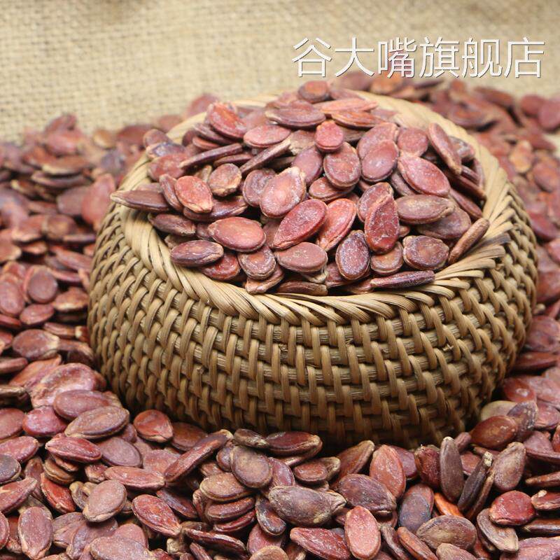 湖南永州特产今年新货西瓜子原味红瓜籽天然晒干生红瓜子饱满好吃