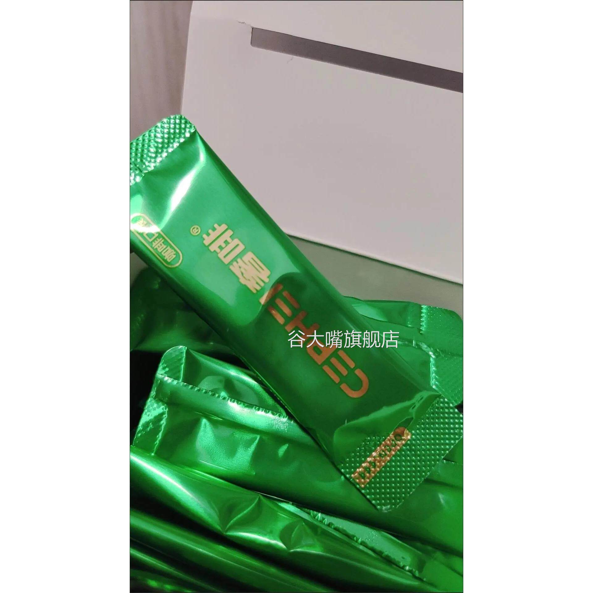 CEPHEI奢斐奢啡美式无蔗糖纯黑咖啡粉冻干浓缩速溶口粮装