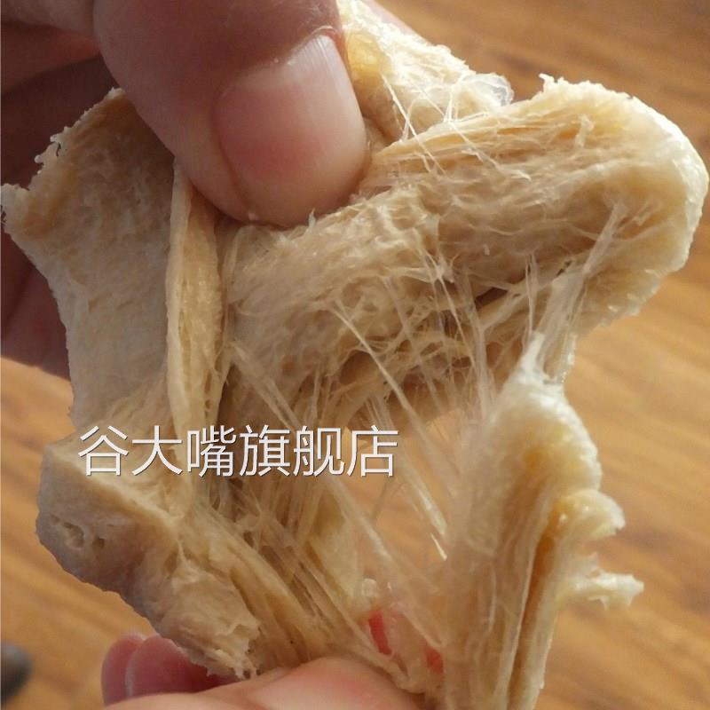 蛋白肉拉丝蛋白素肉片佛家斋菜纯豆制品手撕素牛肉素牛排辣条原料