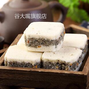 （枫亭产）福建莆田特产 手工仙游枫亭糕 马糕点学士糕红团米糕饼