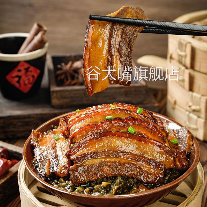 梅菜扣肉罐头红烧猪肉罐头加热即食午餐肉罐头超长期储备食品应急