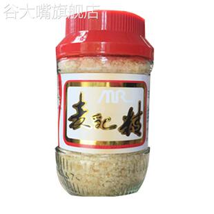 老式麦乳精老牌子上海康福寿大颗粒状玻璃瓶装70后80后怀旧旗舰店