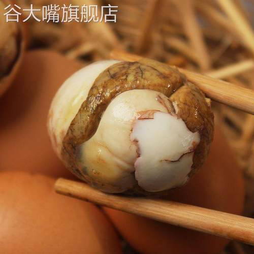 活珠子旗舰店鸡蛋13天新鲜开袋即食香辣鸡胚蛋熟食凤凰钢化无毛蛋