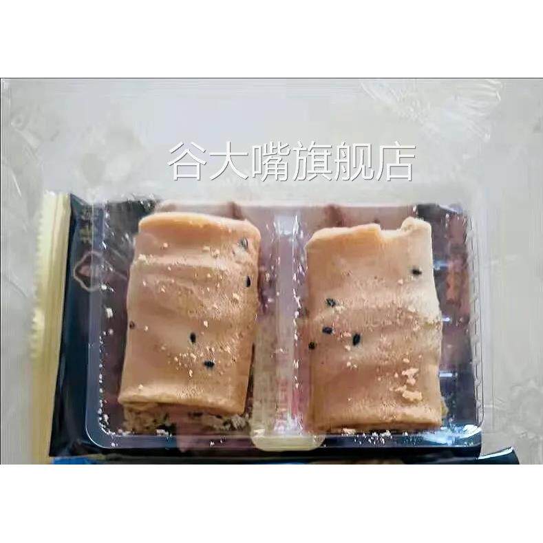 扬航鸡蛋卷孕妇零食原味手工蛋卷整箱散装饼干老式凤凰酥蛋卷酥