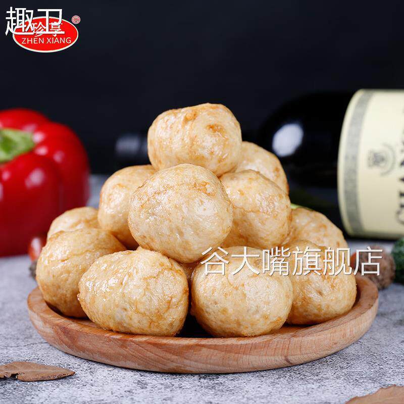 珍享澎湖墨鱼爆蛋烤肠机烤墨鱼丸便利店关东煮食材火锅丸子商用批