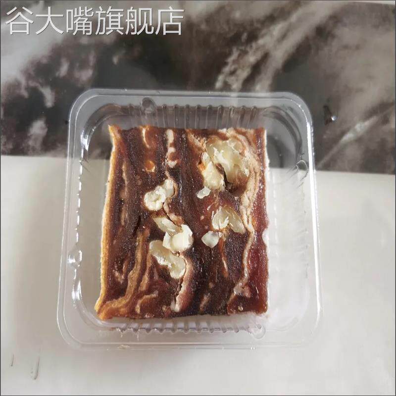 富秦升陕西富平柿饼夹核桃酥脆可口甜而不腻/ 新鲜独立包装
