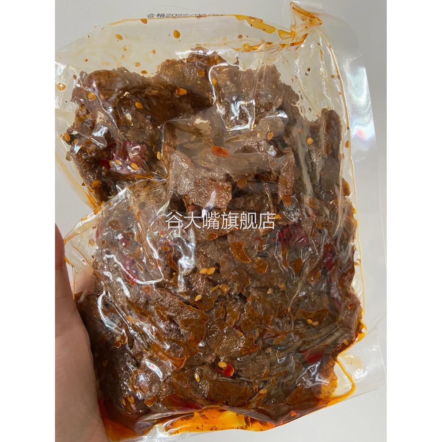 张家界墉城香辣魔芋干庸城魔芋丝湖南特产干货小零食