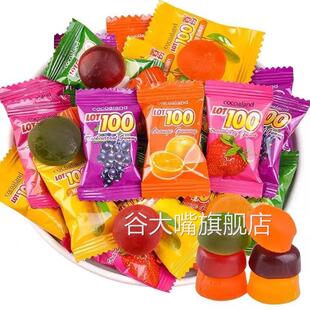 百分百软糖100分软糖LOT100一百份果汁软糖芒果水果QQ橡皮糖年货