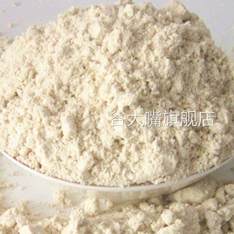 莜面粉纯莜面莜麦面粉张家口张北坝上特产PK山西内蒙油悠筱攸麦面