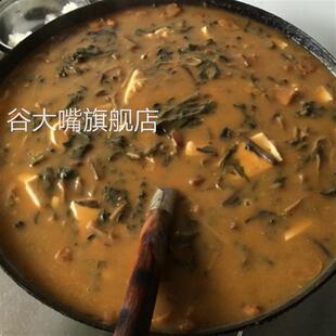 米羹粉千岛湖特产500g套餐食材水磨米粉淳安姜家狮城特色小吃包邮