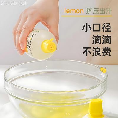 柠檬汁烘焙专用原汁婴儿去腥调酒纯浓缩汁乐芙娜柠檬水