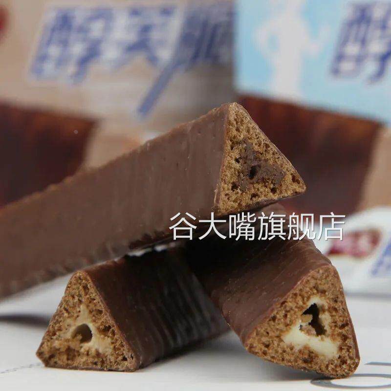 网红醇芙脆角三角酥夹心巧克力牛奶燕麦酥长条涂层三角棒休闲零食