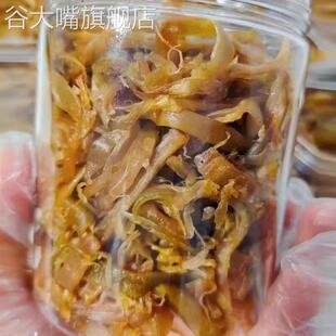 临安多味笋丝花生180g罐装即食原味笋干花生豆礼盒装嫩笋尖特产