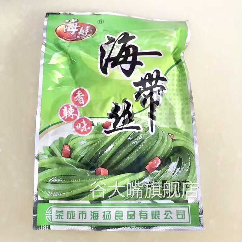 荣成海婷海带丝即食香辣麻辣味小包装咸菜下饭菜整箱休闲零食