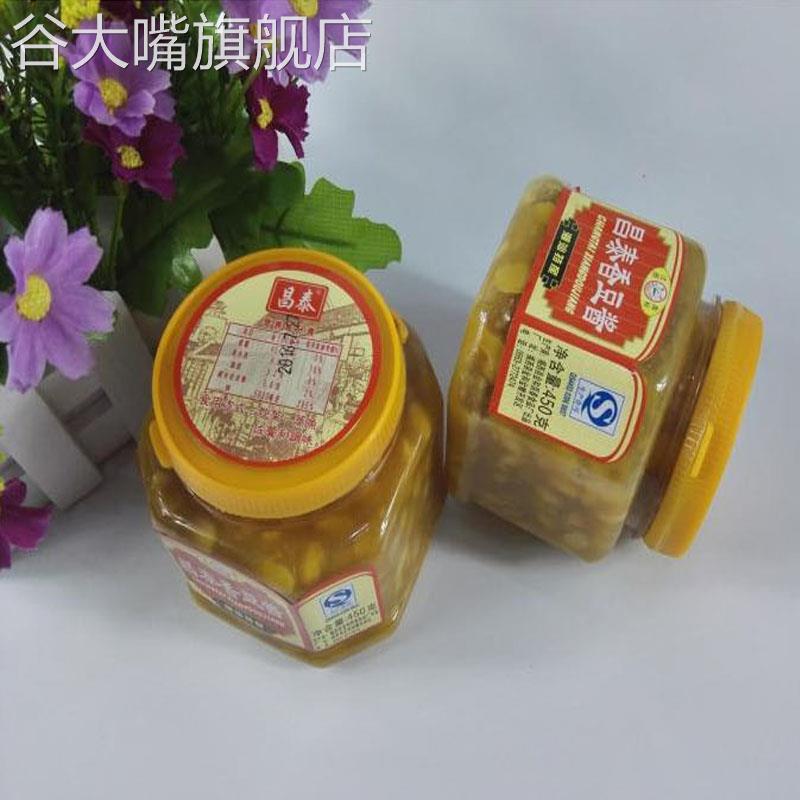 蒸鱼5.3黄豆烹调蘸酱香豆酱炒菜/豆瓣酱450g正宗罐普宁昌泰豆酱